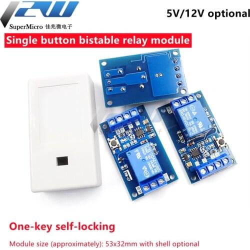 5V/12V single key bistable switch bistable relay module car modification/one key start-stop self-locking