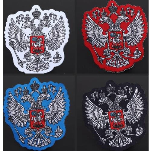 High quality Russian national emblem embroidered clothing patch backpack punk locomotive decoration badge ironing on clothes