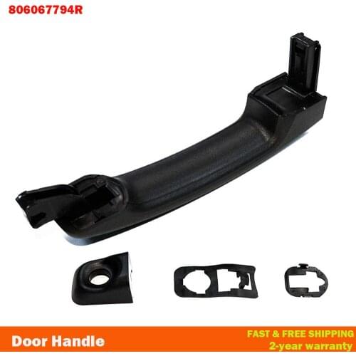 Youe Shone Interior Door Handles