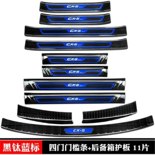 2nd generation Rear Bumper Protector Sill Scuff Plate/Door Sill Door Sill for Mazda CX-5 CX5 2017 2018 2019 2020 Car styling