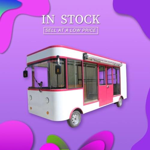 In Stock 3.5m/5m Fashion Clothes Mobile Vending Machine Mutifunction Electric Food Truck Trailer Coffee Cart Clothes Vending Bus
