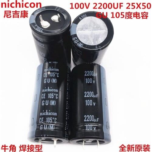 2PCS/10PCS 2200uf 100v Nichicon GU 25x50mm 100V2200uF Snap-in PSU Capacitor