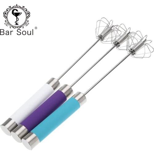 Bar Soul Manual Whisk Stainless Steel Mixers For Egg Juice Coffee Cocktails Milk Foaming Kitchenware Bartender Tools