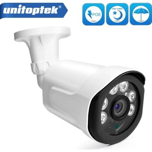 Bullet IP Camera 1080P 4MP 5MP Outdoor Onvif P2P Motion Detection RTSP 48V POE Optional Surveillance CCTV Camera P2P XMeye