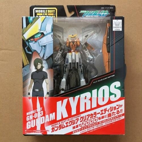 BANDAI Gundam MIA Angel Iron Man Short Sword Gaia Phantom SEED Movable Model Childrens Robot, Animation Toys