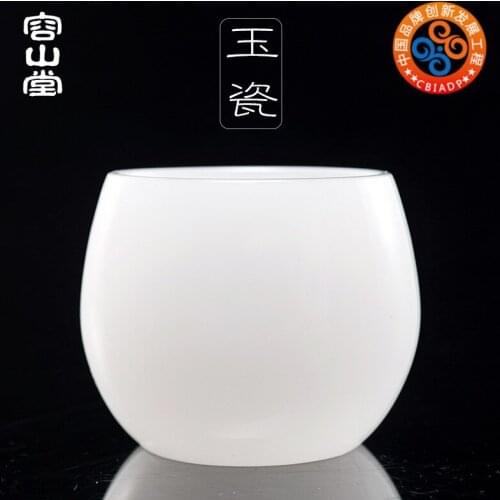 Jade porcelain tea cup tea cup master cup tea bowl large white porcelain glass glazed single cup kungfu tea set