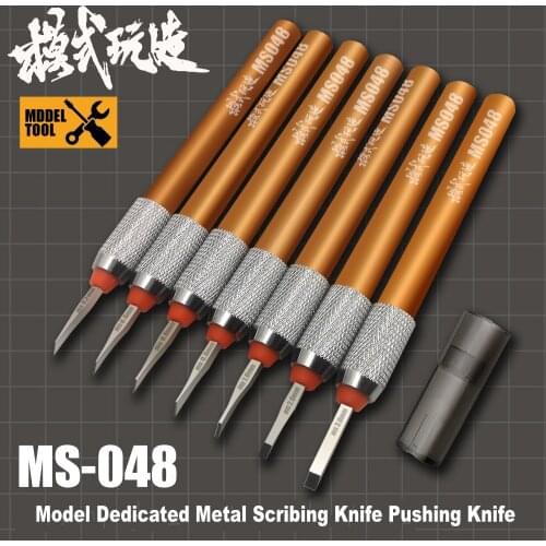 High Quality MS048 Model Metal Engraving Knife Push knife Gundam Kits For Adults Making Model Building Tools