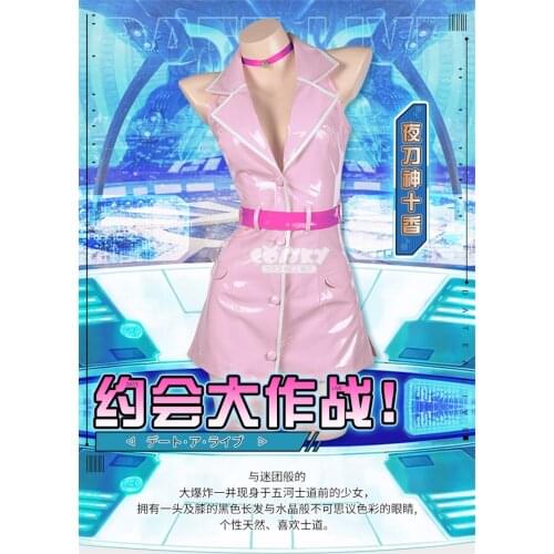 New! DATE A LIVE Princess Yatogami Tohka Sexy Nurse Dress Cosplay Costume Women Cos Sexy Dress