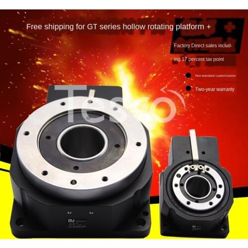 Servo Motor Rotating Table Electric Indexing Precision Reducer Industrial Numerical Control Hollow Rotating Platform GT Reducer
