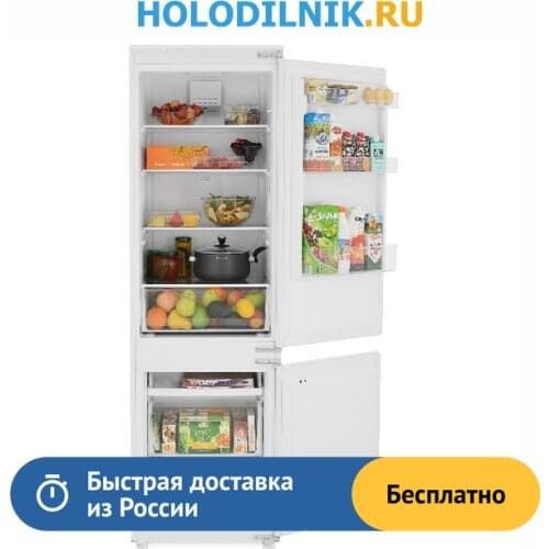 ZUGEL Refrigerators