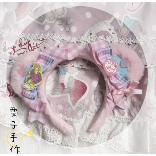 2021 Bowknot Bear Ear Headband Sweet Kawaii Soft Girl Hair Band KC Princess Hair Accessories Japanese Lolita Elements Cute Plush