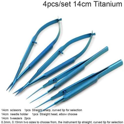 4pcs/set 14cm Titanium microsurgical instruments microsurgery instruments Kit scissors needle holder forceps