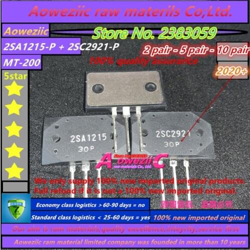 Aoweziic 2020+ 100% new imported original 2SA1215-P 2SC2921-P 2SA1215 2SC2921 MT-200 Power Amplifier Transistors (Origin: Japan)