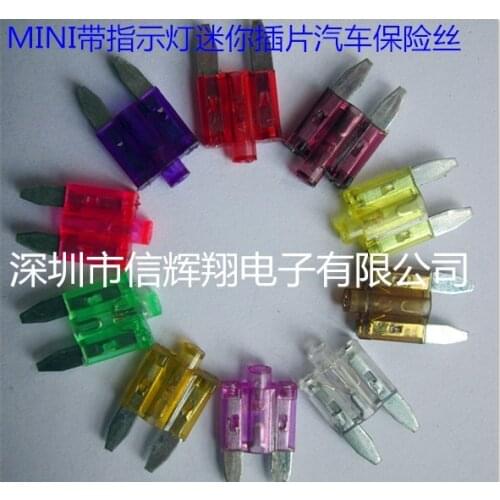 Small Size Automotive Fuse With Indicator Light Pilot Lamp Medium Fuse With Fusing indication 3A-40A