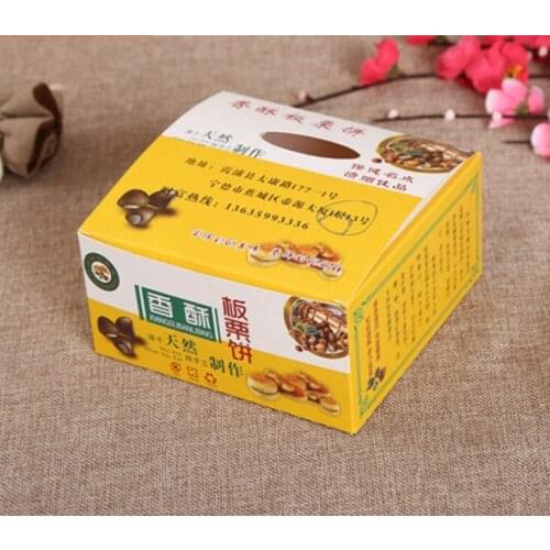 Fast delivery Custom matte purple printed mailer box with your logo printed on outside and inside ---PX11481