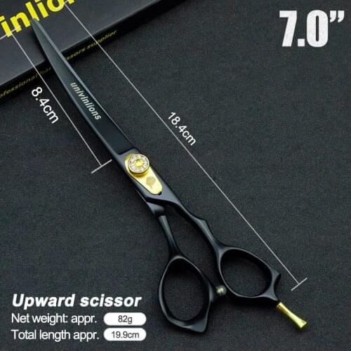 7" Pet Dogs Gromming Scissors Up Curved Shears Sharp Edge Animals Cat Upward Hair Cutting Barber Cutting Tools Stainless Steel