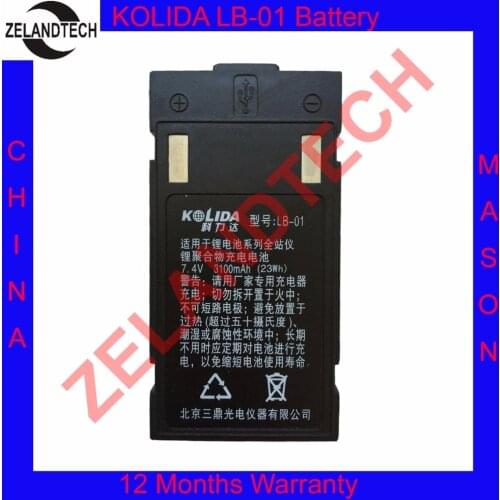 High Quality and 100% Brand-new KOLIDA LB-01 Battery for KOLIDA KTS-462R4L/442R4