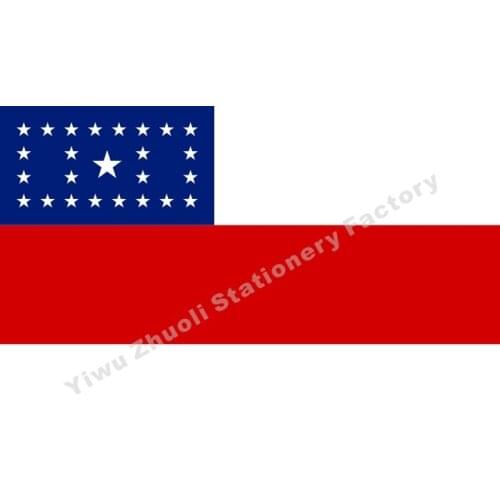 Amazonas Flag 150X90cm (3x5FT) 120g 100D Polyester Free Shipping Brazils City Bandeira Do Amazonas