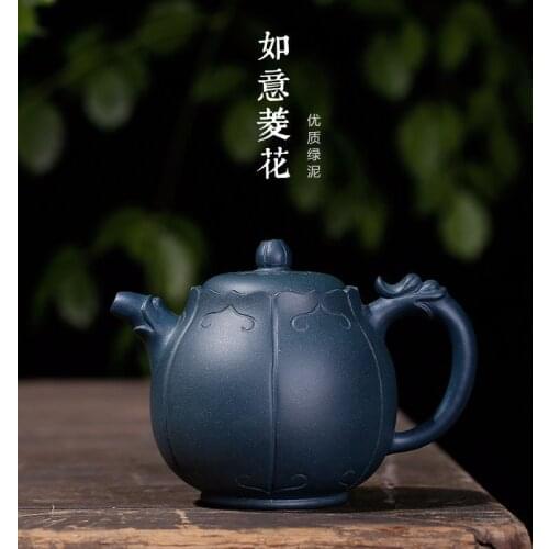 Sand Pot Raw Mine Black Green Mud Wang Fang Ruyi Diamond Ribbon Pot Flower Goods All Hand-made Teapot One Substitute