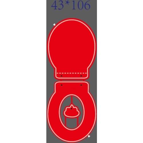 Metal Cutting Die Toilet DIY Scrapbooking Paper Cards Decorative Craft Embossing