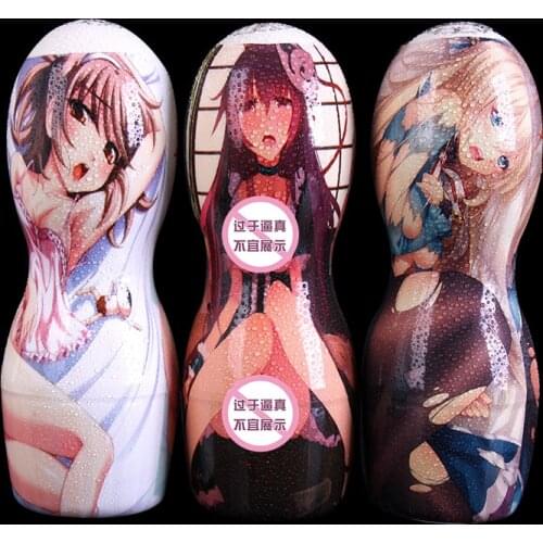 Wholesale Black Wolf Male Masturbator Cup Vagina Anal Artificial Silicone Realistic Pussy Sex Toys Erotic Adult For Men Penis Pr