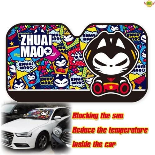 Car accessories cut cartoon front rear Window Sunshade Cover Visor Shield Screen Solar Protection sun block sun shade ZM-1