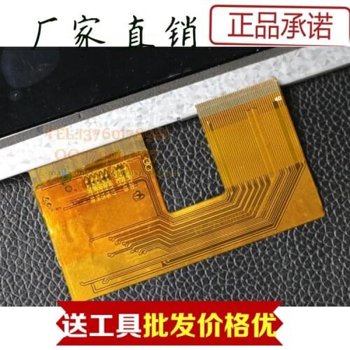 Within the new authentic SL007DH10FPC-V1 Tablet PC 7.0-inch LCD screen display screen