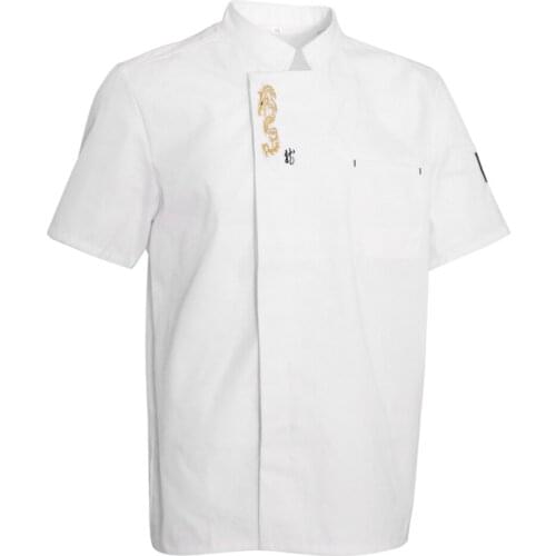 Breathable Short Sleeve Waiter Chef Jacket Cool Vent Catering Jackets