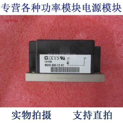 MDO500-12N1 500A1200V rectifier diode module