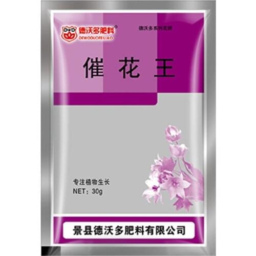 1 Pack 30g Flowering Horticultural Flower Fertilizer Special Effect Rich Element Fertilizer Flowering Plant Promote Blooming