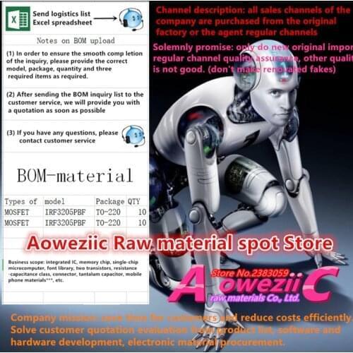 (1 ) Aoweziic BOM professional electronic components one-stop ( please inquire model price ) - - only sell imported original