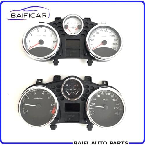 Baificar Dashboards China
