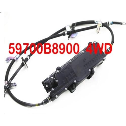 BJHYHT Parking Brakes