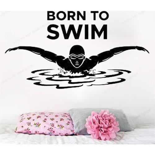 Born to Swim Phrase Quote wall decal Swimming Man decor Swimmer Water wall decal home decorationHJ820