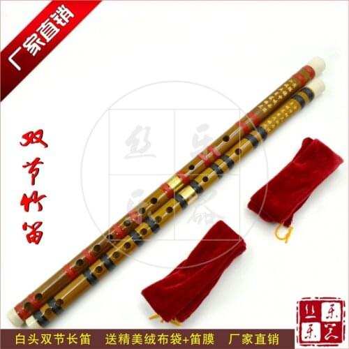 Flute two sections detachable bamboo flute beginner C/D/E/F/G piano school teaching