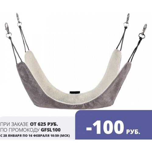 Постель и подстил GAMMA China At AliExpress