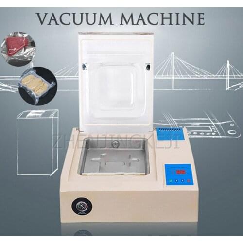 Small Home Food Vacuum Packing Machine Sealer 220V Electric Desktop Commercial Fruit Vegetables Dry Goods Nut Sealing Machine