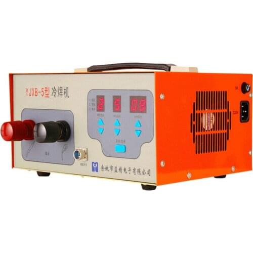 YJXB-5 Cold Welding Machine Tool and Die Repair Machine Gap Gasket Die Patch Welding Machine Laser Welding Machine