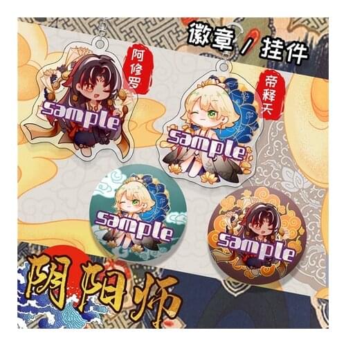 Onmyoji Asura Sakro devanam indrah Cute Q Version Brooch Pins Badge Keychain Acrylic Itabag Pendant Cartoon Keyring Toy Anime