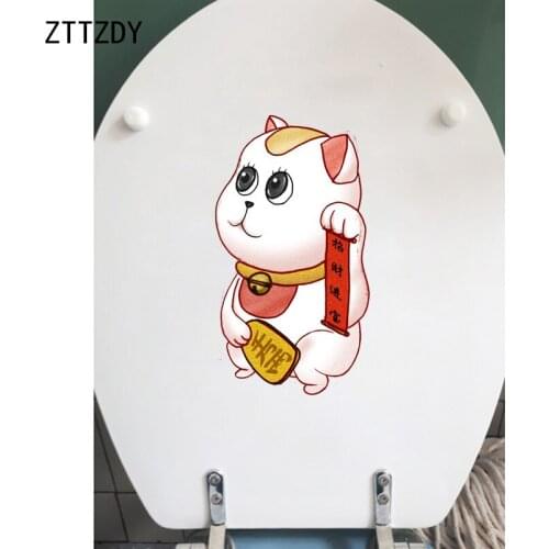 ZTTZDY 12.1*21.8CM Lovely Cat Bathroom Toilet Sticker Home Bedroom Decor Wall Decal T3-0336