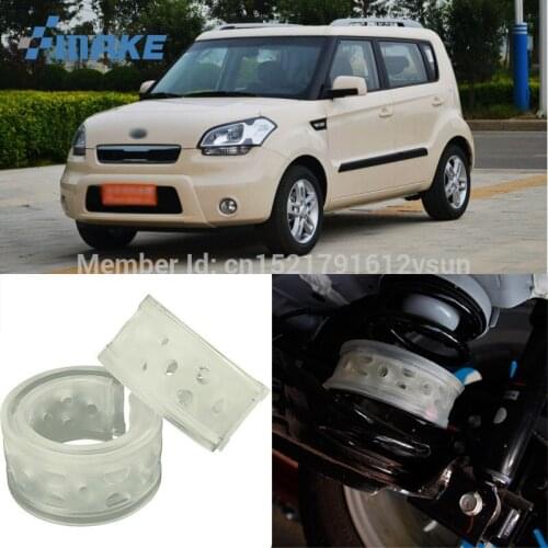 SmRKE For Kia Soul Car Auto Shock Absorber Spring Buffer Bumper Power Cushion Damper Front/Rear High Quality SEBS