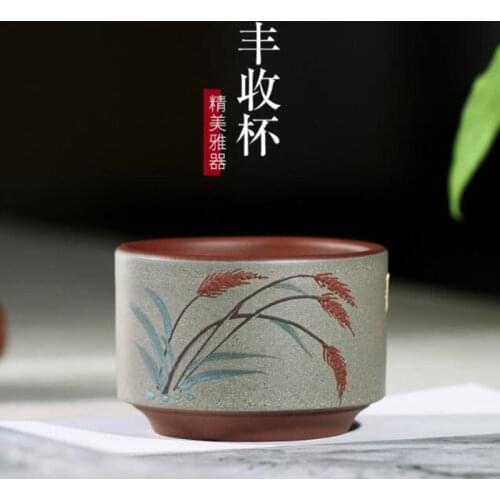 Purple clay teacups all manual clay painting personal cup purple mud harvest cup household fine master cup