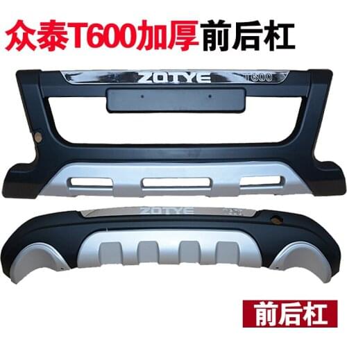 Applied to Zhongtai Bumper Front Rear Bars，Sports Version，Original Guard Bar，T600 Big Surround and Refitted