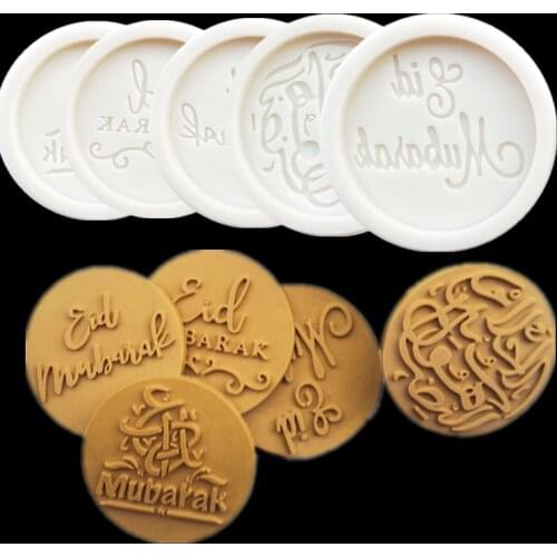 KLM Arabic script silicone mold cake decoration accessories tools pastry biscuits chocolate tools resin mold cookie tools