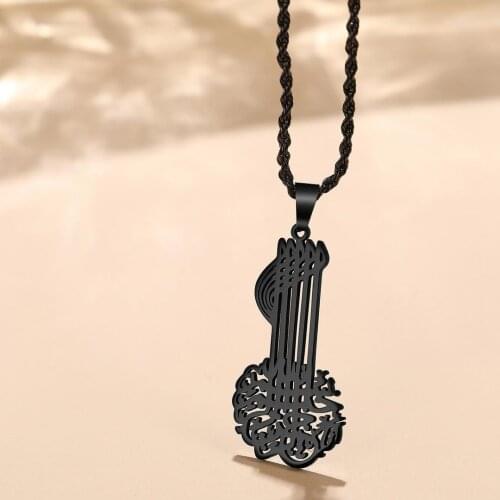 Stainless Steel Muslim Pendant Necklace, Bismillah Is A Key That Unlocks Every Door, Calligraphy, Allah