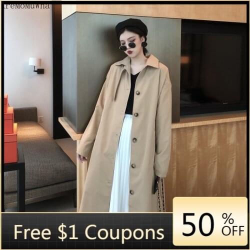 Женские длинные плащи AreMoMuWha China At AliExpress