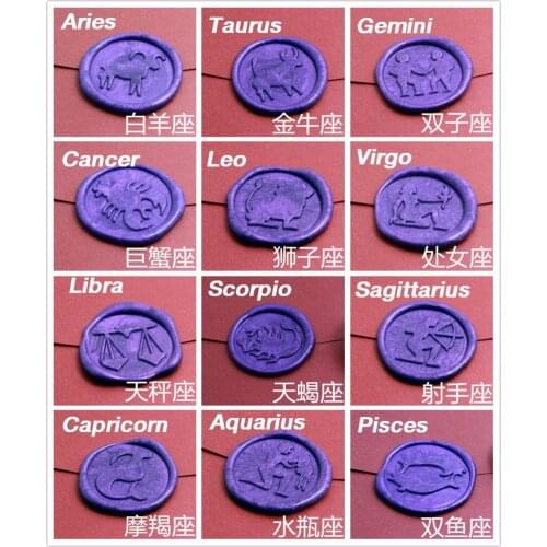 New 12 zodiacal signs wax seal Metal head with handle DIY Ancient Seal Retro Stamp Twelve constellations,Vintage Gift box set