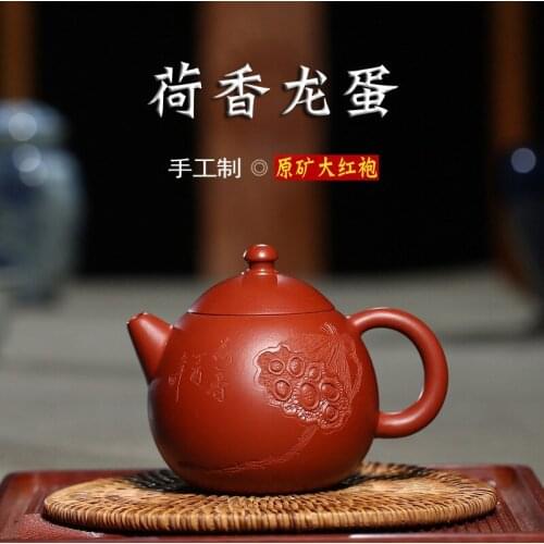 High-quality goods wholesale famous manual recommended undressed ore dahongpao teapot custom undertakes to dragon eggs