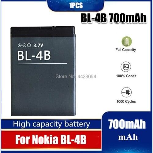 1pc 700mAh BL-4B BL4B BL 4B Replacement Cell Phone Battery for Nokia 2505 3606 3608 2670 2660 2630 5000 6111 N75 N76