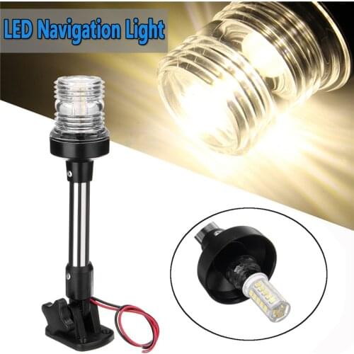 Fold Down Fold Down LED Navigation Light For Yacht Boat Stern Anchor Light 12-24V 25cm Pactrade Marine Boat Sailing Signal Light